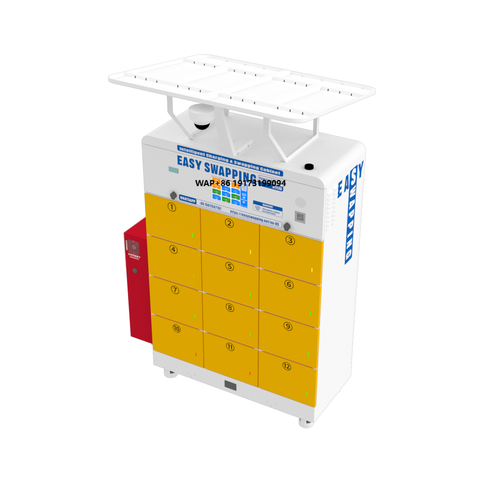 Outdoor Power Station - 新開発の共有型電力交換キャビネット。環境に配慮した屋外充電設備。電動バイク用バッテリー交換ステーション。