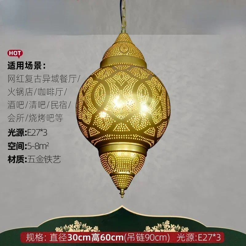 Solar Lamp - タイの東南アジアスタイルの鉄製ペンダントランプ、レトロなインダストリアルスタイルの照明、豪華なリビングルームとティールーム