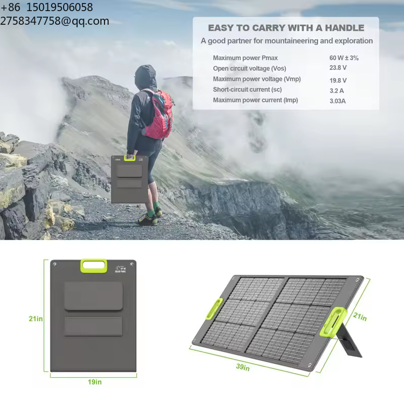 卸売価格 コンパクト200W ポータブル電源 ソーラー発電機 - Outdoor Power Station のレビューと価格