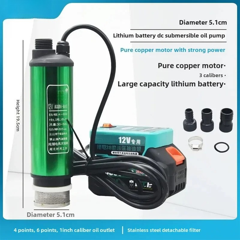 AZ-リチウム電池12V両用ポンプディーゼルポンプ電気自動車 - Lithium Battery 12V のレビューと価格