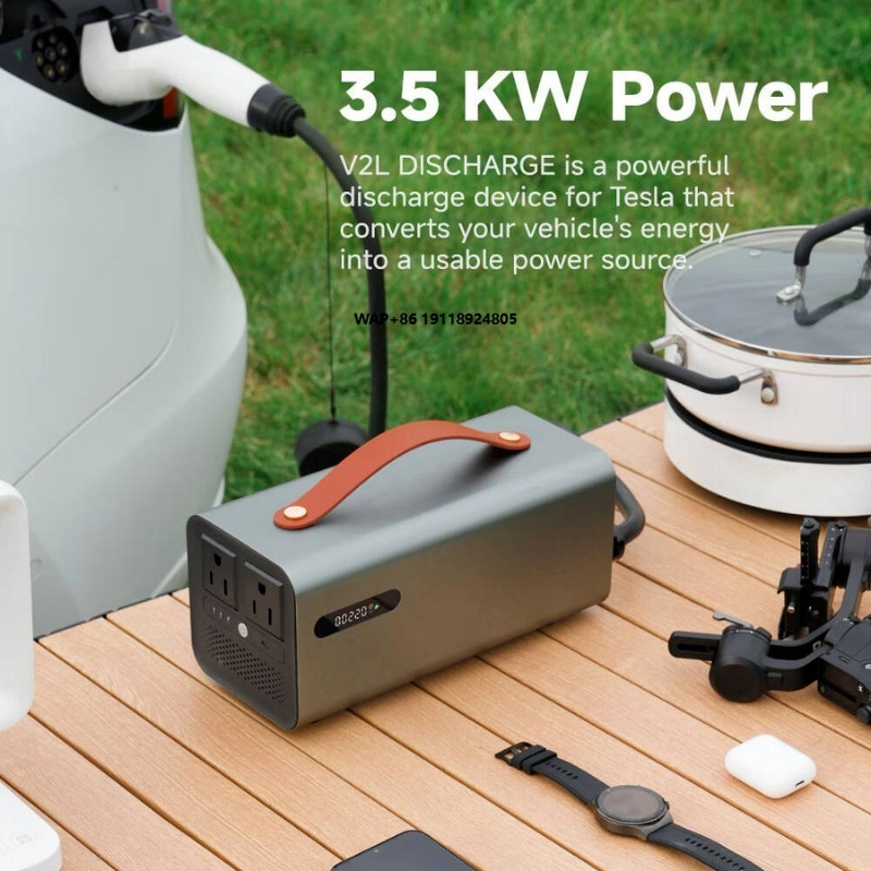 3.5kW NACS V2L放電ステーション（EV車両用負荷 - Outdoor Power Station のレビューと価格