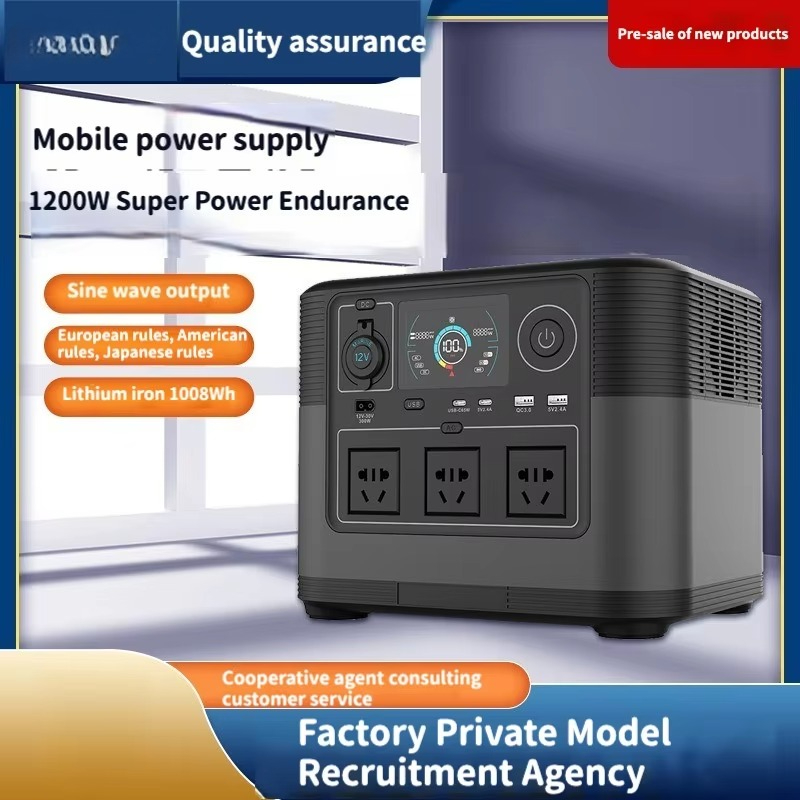 ケレンセン アウトドアキャンピング DC Mo30we パワ - Outdoor Power Station のレビューと価格