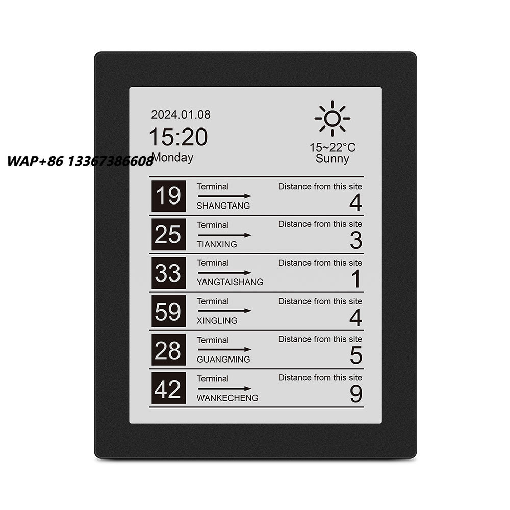 屋外用13.3インチE-inkソーラー電源バス停電子ペーパー - Outdoor Power Station のレビューと価格